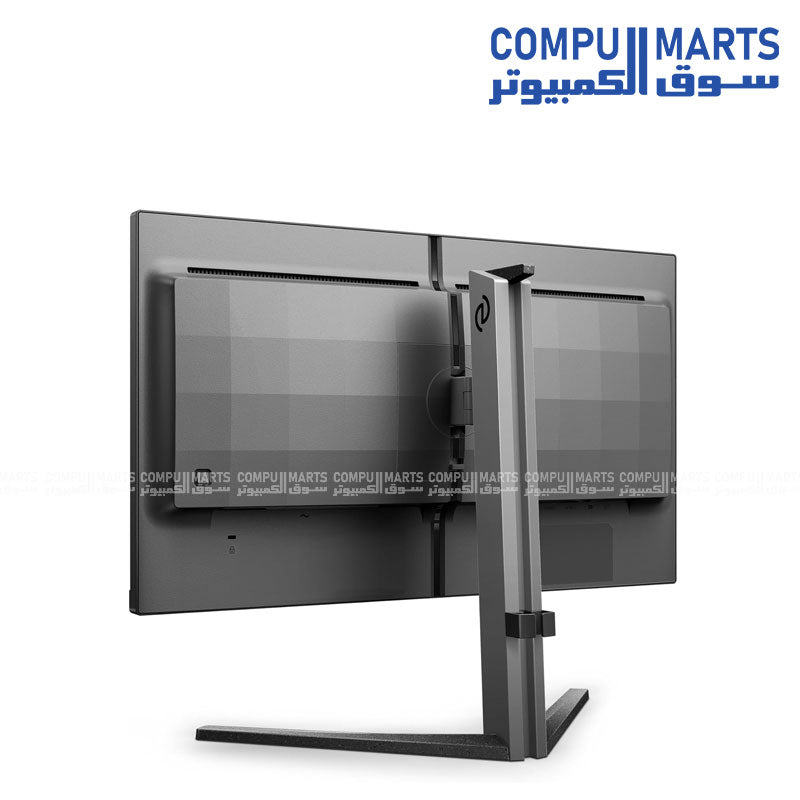 Philips Evnia 25M2N3200 24.5" IPS FHD 180Hz Gaming Monitor, 1ms, Adaptive Sync, HDR, Anti-Glare, Black