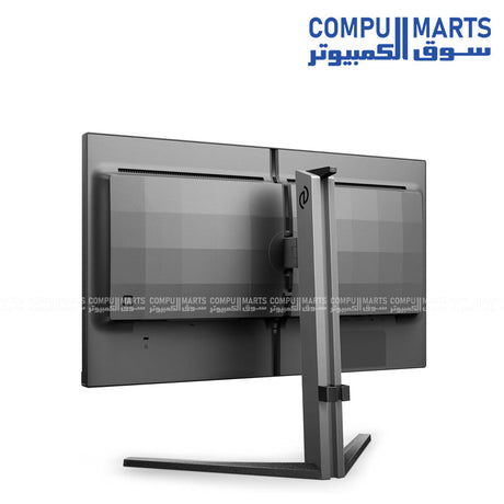 Philips Evnia 25M2N3200 24.5" IPS FHD 180Hz Gaming Monitor, 1ms, Adaptive Sync, HDR, Anti-Glare, Black