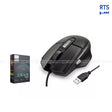 Philips SPK9515 (G515) Wired Gaming Mouse – USB LED, 800/2400 DPI, 150cm Cable
