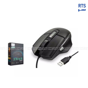 Philips SPK9515 (G515) Wired Gaming Mouse – USB LED, 800/2400 DPI, 150cm Cable