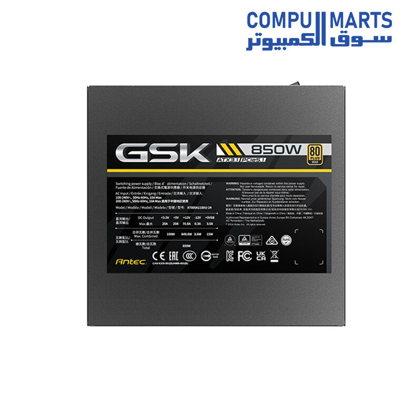 GSK-GSK850--Power-Supply-Antec-ATX3.1-850W-80-Plus-Gold-Fully-Modular