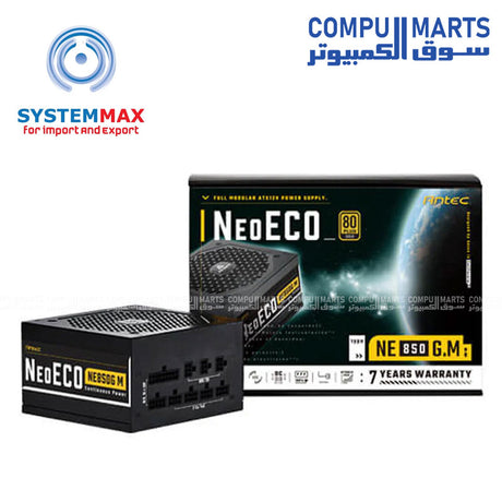 NE850-Antec-Power-Supply-850W