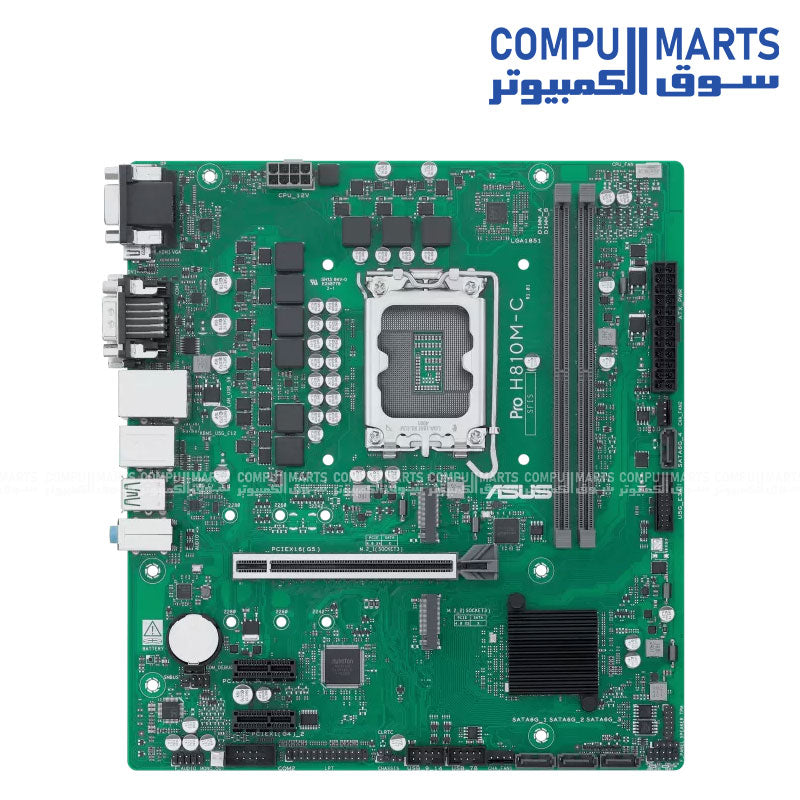 ASUS Pro H810M-C-CSM Motherboard Egypt
