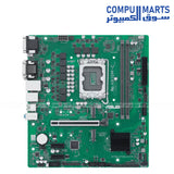 ASUS Pro H810M-C-CSM Motherboard Egypt
