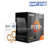Processor AMD Ryzen 7 5800X3D 8-core, 16-Thread with AMD 3D V-Cache Technology