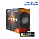 Processor AMD Ryzen 7 5800X3D 8-core, 16-Thread with AMD 3D V-Cache Technology