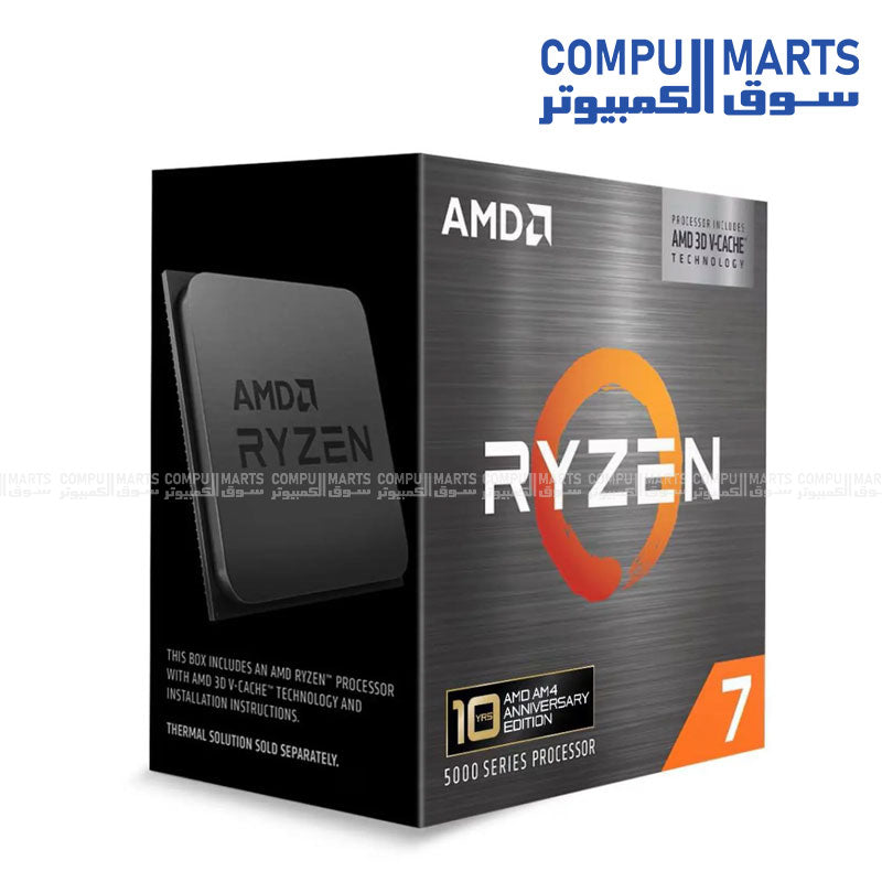 Processor AMD Ryzen 7 5800X3D 8-core, 16-Thread with AMD 3D V-Cache Technology