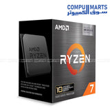 Processor AMD Ryzen 7 5800X3D 8-core, 16-Thread with AMD 3D V-Cache Technology