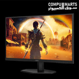 AOC Q27G40ZE 27 inch QHD gaming monitor 