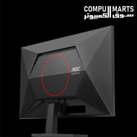 AOC Q27G40ZE 27 inch QHD gaming monitor 