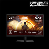 Q27G42ZE 27-inch QHD IPS gaming monitor