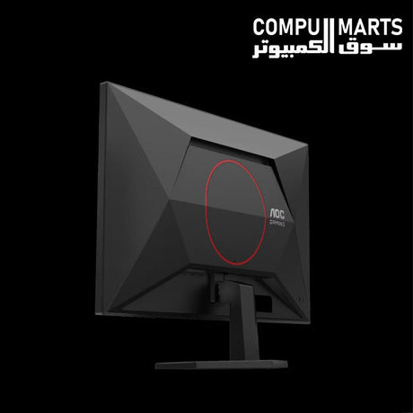 Q27G42ZE monitor with 8-bit color depth