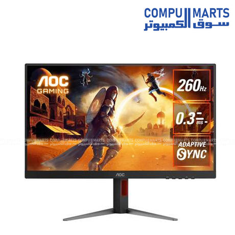 AOC Q27G4Z/89 27-inch 2K Fast IPS gaming monitor with 260Hz refresh rate, 0.3ms response time, HDR400