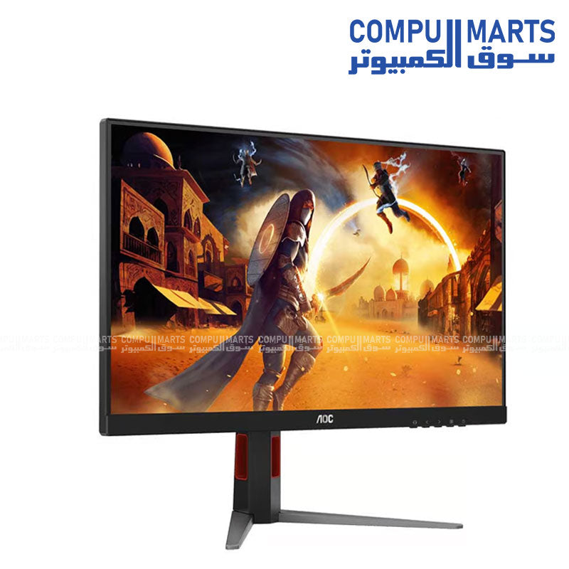 AOC Q27G4Z/89 27-inch 2K Fast IPS gaming monitor with 260Hz refresh rate, 0.3ms response time, HDR400