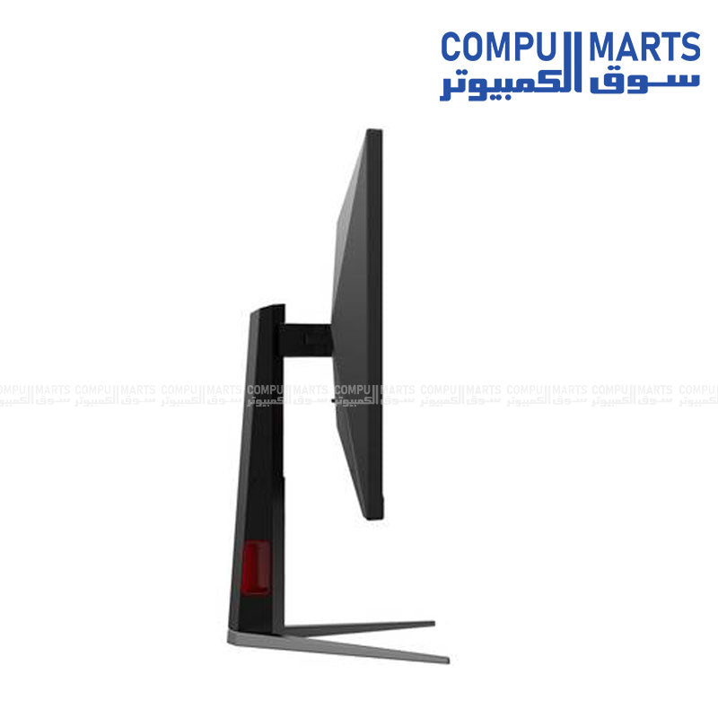 AOC Q27G4Z/89 27-inch 2K Fast IPS gaming monitor with 260Hz refresh rate, 0.3ms response time, HDR400