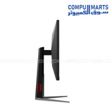 AOC Q27G4Z/89 27-inch 2K Fast IPS gaming monitor with 260Hz refresh rate, 0.3ms response time, HDR400