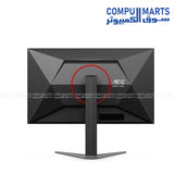 AOC Q27G4Z/89 27-inch 2K Fast IPS gaming monitor with 260Hz refresh rate, 0.3ms response time, HDR400