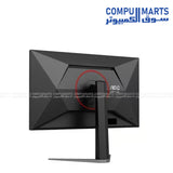 AOC Q27G4Z/89 27-inch 2K Fast IPS gaming monitor with 260Hz refresh rate, 0.3ms response time, HDR400
