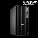 Dell Pro Tower QCT1250 with Intel Core i3-14100 processor