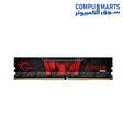 Aegis-RAM-G-SKILL-32GB
