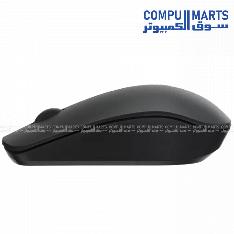 Rapoo M20 Plus Silent mouse with silent click and optical tracking