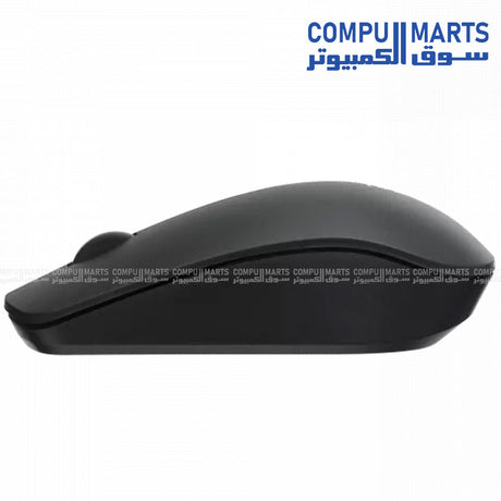 Rapoo M20 Plus Silent mouse with silent click and optical tracking