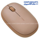 RAPOO M650 Brown wireless mouse with Bluetooth and 2.4G connectivity