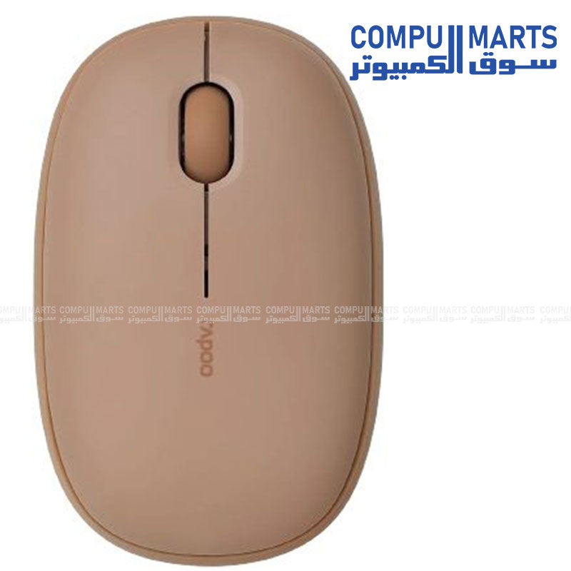 Rapoo M650 Brown ergonomic ambidextrous optical mouse