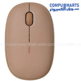 Rapoo M650 Brown ergonomic ambidextrous optical mouse