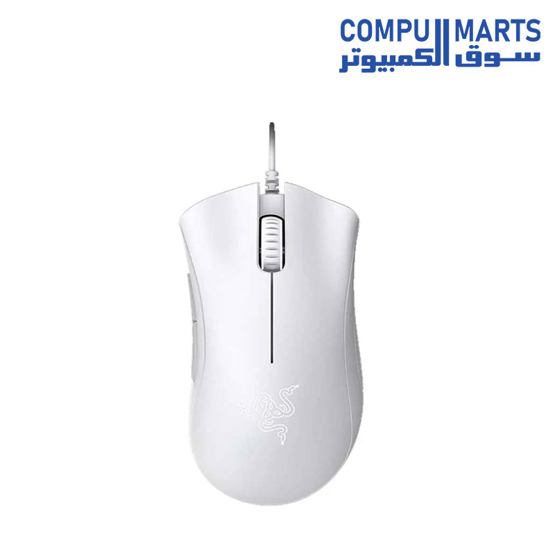 Razer DeathAdder Essential White Gaming Mouse