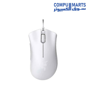 Razer DeathAdder Essential White Gaming Mouse