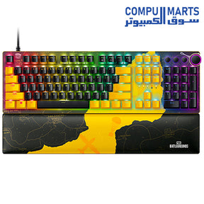 HUNTSMAN-V2-KEYBOARD-RAZER-RED-SWITCH-PUBG-ED-GAMING