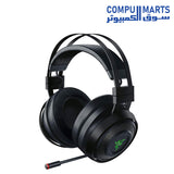 Nari-Ultimate-Headset-Razer-Wireless 