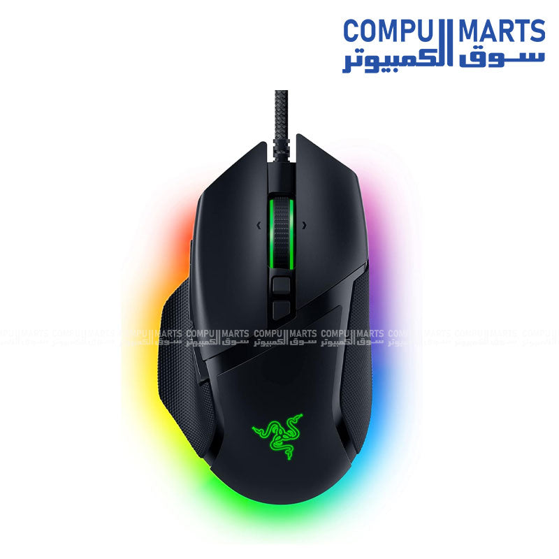 Razer Basilisk V3 wired customisable gaming mouse with 26K DPI Focus+ optical sensor available in Egypt