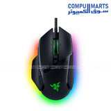Razer Basilisk V3 wired customisable gaming mouse with 26K DPI Focus+ optical sensor available in Egypt