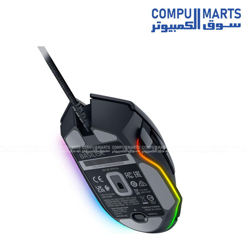 Razer Basilisk V3 wired customisable gaming mouse with 26K DPI Focus+ optical sensor available in Egypt