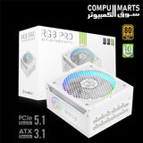 GameMax RGB PRO 850G PSU with customizable ARGB fan lighting