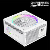 GameMax RGB PRO 850G with fully modular embossed flat cables