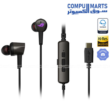 Cetra II – USB-C Earphones – ASUS – ROG wired in-ear headset with ANC and virtual 7.1 support