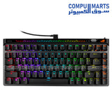 ASUS ROG Falchion ACE 75 HE compact gaming keyboard with magnetic switches