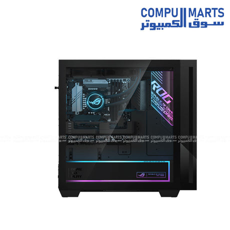 ROG G700 2025 gaming desktop with Ultra 7 processor, RTX 5070 graphics, 32GB RAM, and RGB lighting.