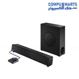 ASUS ROG Gjallar Gaming Soundbar with Wireless 5GHz Subwoofer