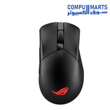 Gladius-III-mouse-ASUS-ROG-Wireless