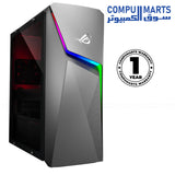 ASUS ROG STRIX G10CE-SB564 gaming desktop with Intel Core i5-11400F processor GTX 1660 Ti graphics 16GB DDR4 memory and 512GB NVMe SSD