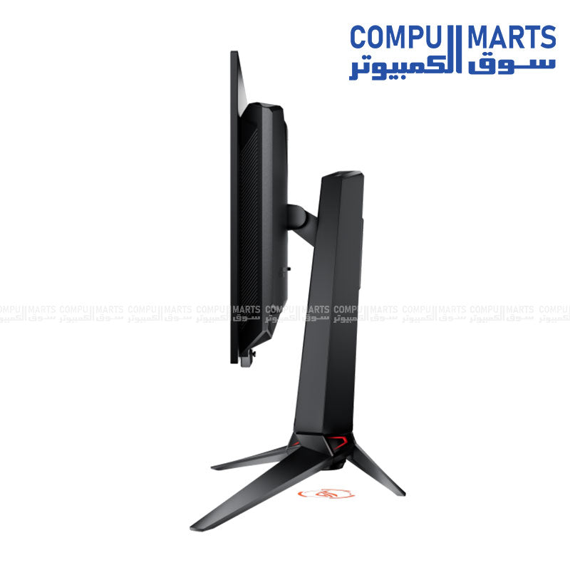 ASUS ROG Swift OLED PG32UCDMZ 4K QD-OLED monitor with Dolby Vision support, Adaptive-Sync technology, and ASUS DisplayWidget Center from Compumarts