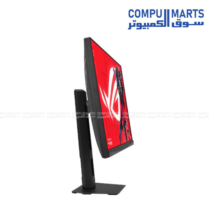 27 inch gaming monitor with 2560x1440 resolution 320Hz refresh rate USB-C connectivity and ELMB Sync support at Compumarts
