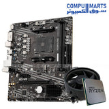 RYZEN 5 3400G MPK  & MB MSI A520M-A PRO