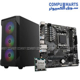 Ryzen 5 8500G desktop bundle with GIGABYTE A620M H motherboard and 16GB RAM