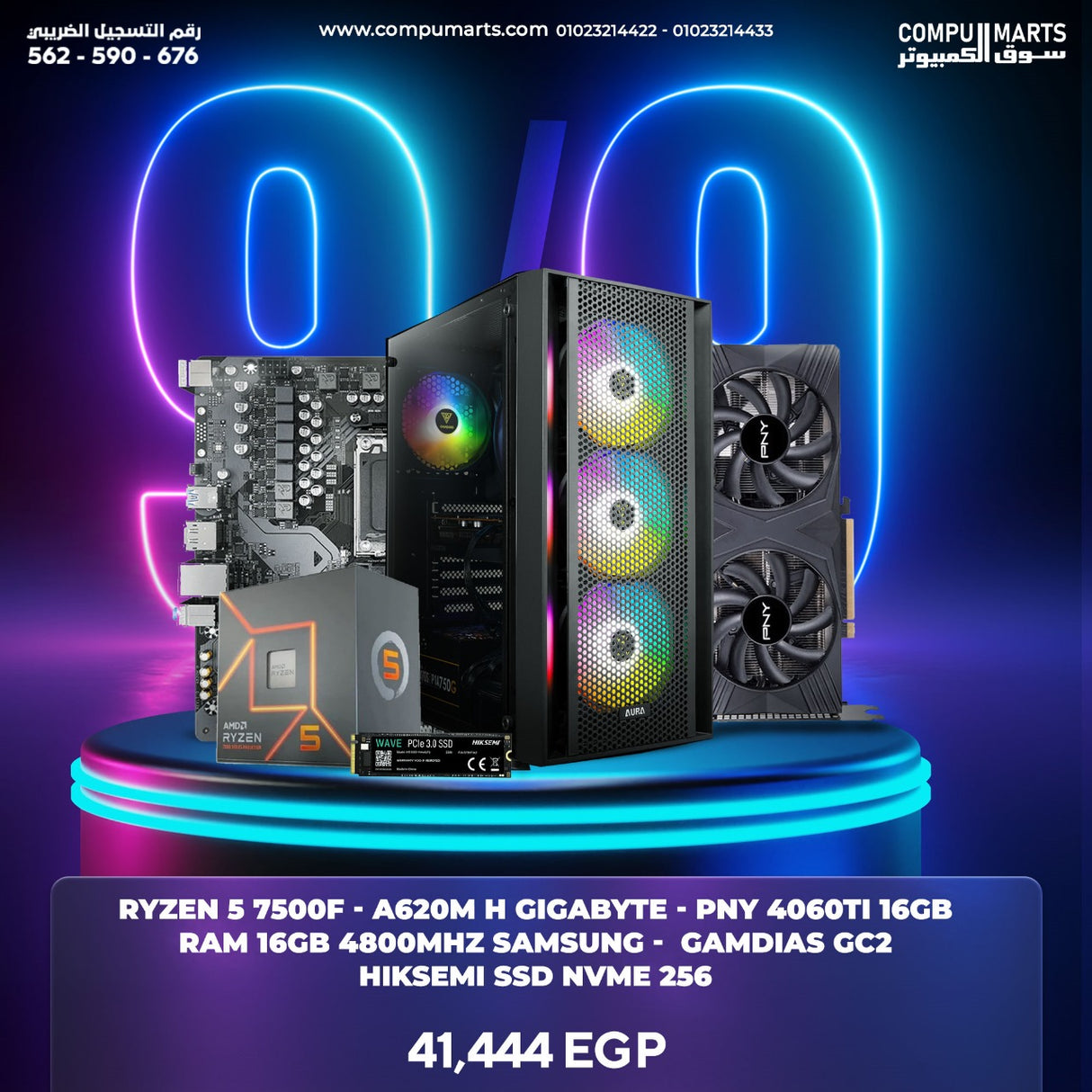 AMD Ryzen 5 7500F-GIGABYTE A620M H-GAMDIAS AURA GC2 Elite Version 2 AR ...