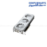 Equipped with DisplayPort 2.1a x2 and HDMI 2.1b x1 outputs with support for digital resolution up to 7680 x 4320 available through Compumarts